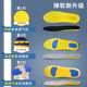 Insole men and women sports shock absorption breathable basketball air cushion soft bottom shock absorption soft bottom Sports soft