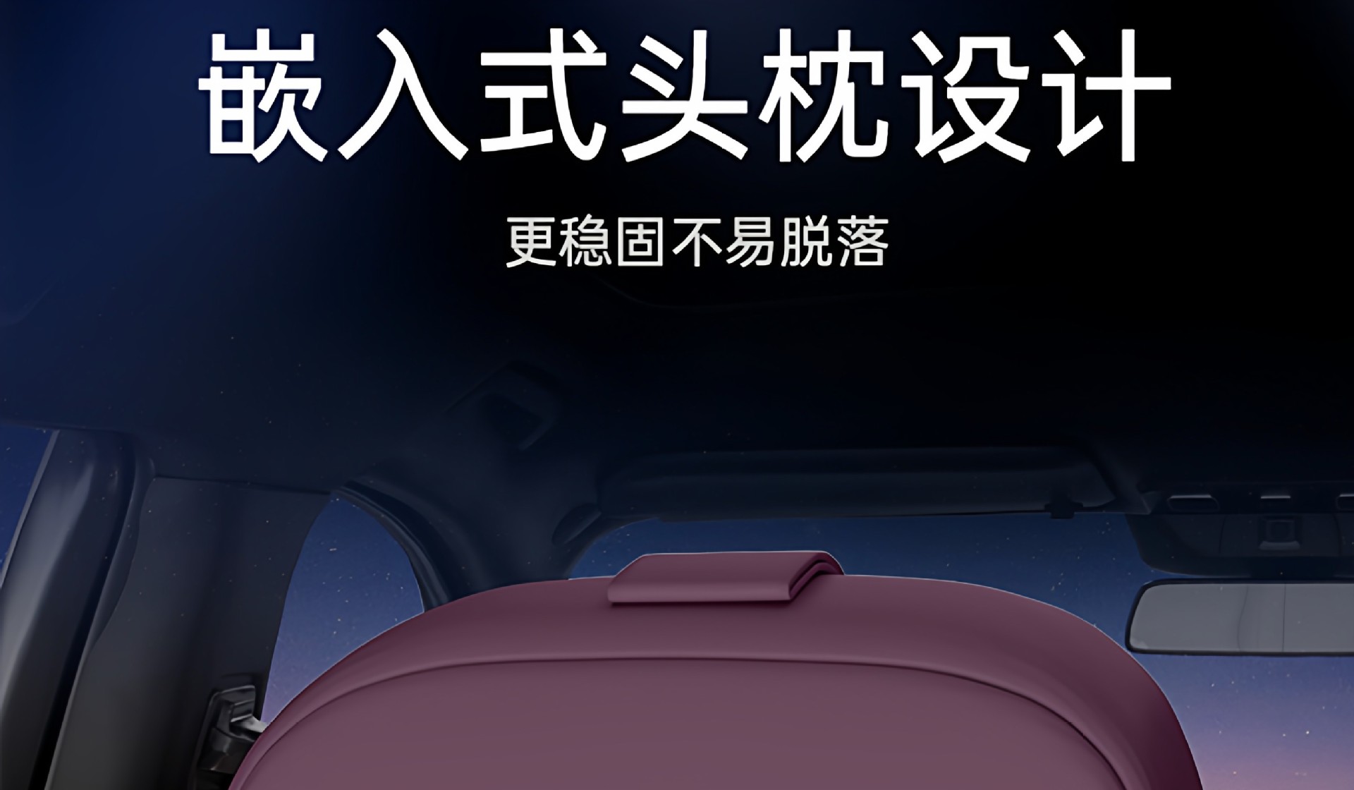 Suitable for Zeekr 7X Trunk Mat Fully Surrounded by 2026 New Car Interior Modification Accessories Decorative Supplies