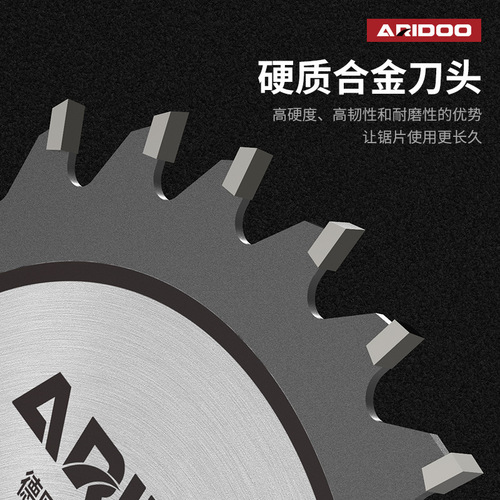German Air Shield angle grinder cutting disc grinding wheel disc stainless steel metal polishing disc wood slicing accessories wholesale