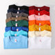 Short-sleeved T-shirt 200g cotton men's wide pine summer bottoming shirt solid color light plate plus size T-shirt women and men with half sleeves