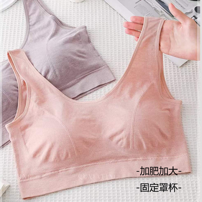 Xia Ting 중년 및 노인 얇은 고정 컵 플러스 사이즈 브래지어 큰 가슴 처짐 방지 넓은 어깨 끈 조끼 속옷 원활한 면