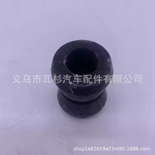 Suitable for Toyota Hilux High Quality Car Rear Stabilizer Bushing Parts 90385-16007