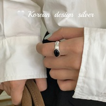 韩国ins风饰品女 S925纯银椭圆形黑玛瑙戒指 开口叠戴高级感简约