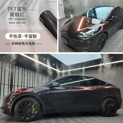 Auto Color Change Film | cross-border car clothing anti-scratch scratch - pet-starlight-black-charm-red-152-172m-one-roll