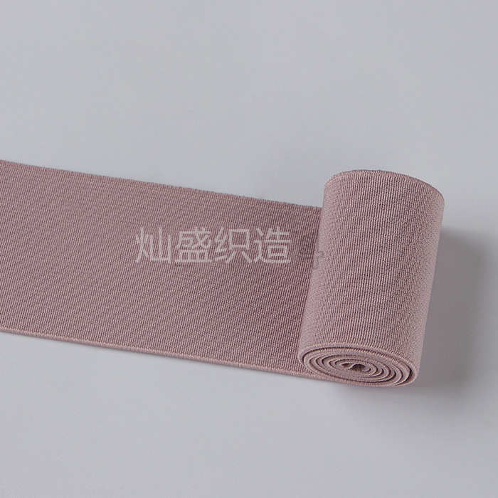 密纹彩色高弹松紧带加密加弹尼龙外露橡筋织带裤头裙子辅料批发|undefined