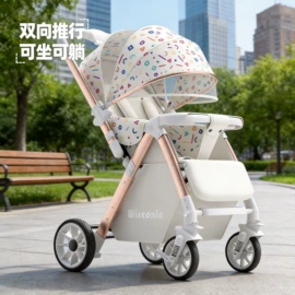 婴儿推车;儿童餐椅;婴儿床