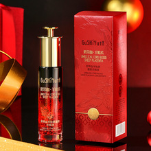 故事与她脐带血羊胎素童颜浓缩液 紧致提拉微囊浓缩轻薄丝滑奢养