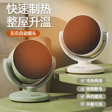 �¿�����ȡů������С�͹�����ů�L�C������ʽ�ů�_����῾��t