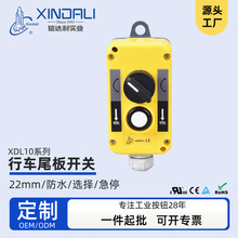 ��ˮ��܇���o�_�P���ؙC�_�P��܇����β����ư��o�п������Fʯ