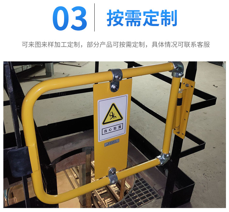 重力式自闭门工业安全门弹簧加压室内外电梯口安全防坠落防护围栏-阿里巴巴