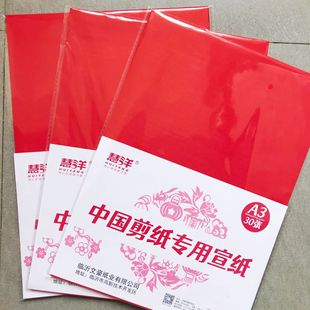 �������������ͯ��diy6������/�z���I���t�������չʾ���y�D��