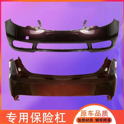 Bumper bumper 09 10 11 12