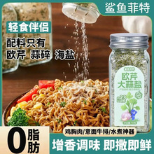 ���~���ؚW�۴����}110g�ͺ��{ζ��ţ�ŷۚW����0֬ˮ����pʳ��