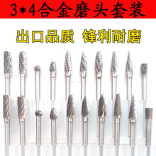 ���D�S�����b3mm�A����ĥ�^Ӳ�|�Ͻ�ľ����̴�ĥ3*4늄��p��