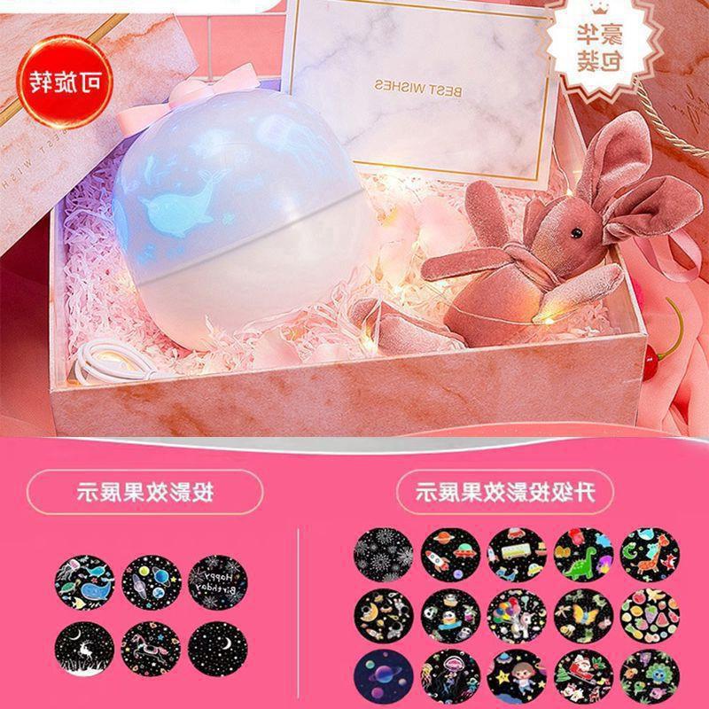 Proyector luz nocturna wan fuego cielo estrellado Douyin ambiente luz romántica corazón corazón cumpleaños novia escuela envío gratis