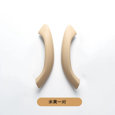 armrest inner door handle — Armrest, handle, handle - beige-pair-left-and-right
