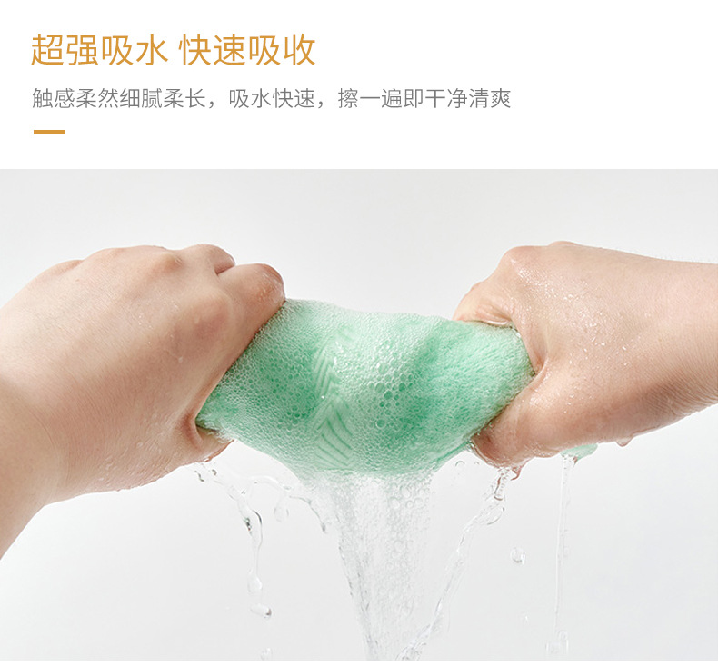 素色竹纤维毛巾_05.jpg
