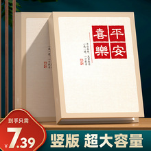 小相册本纪念册5寸6寸7五六七照片家庭影集单页式宝宝大容量收纳