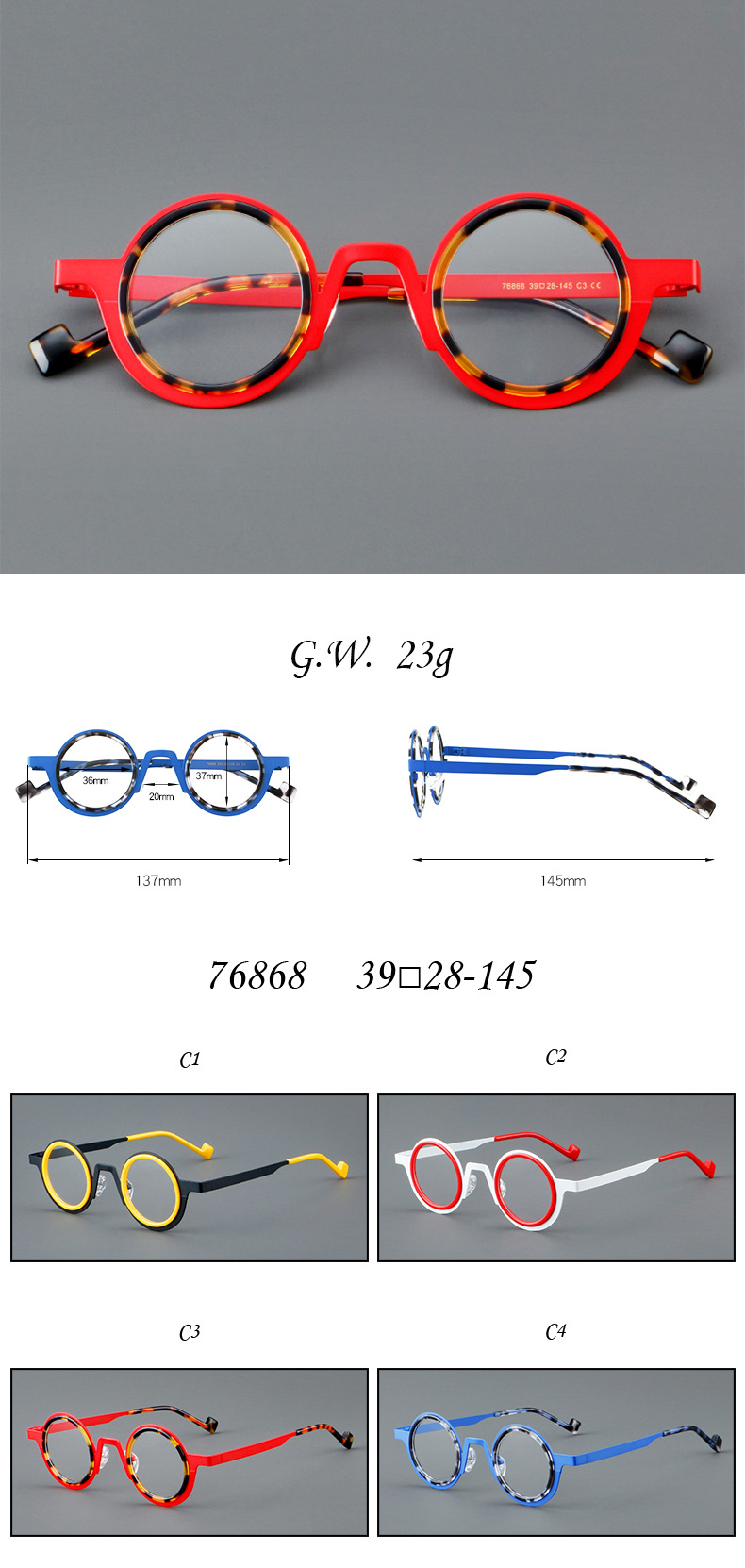 76868详情.JPG