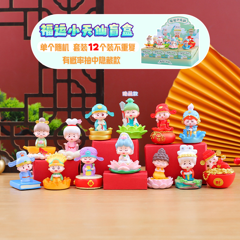 新作ネット人気商品、縁起の良い唐三彩小太馬ブラインドボックス、クリエイティブな干支卓上飾り、ホリデーギフト