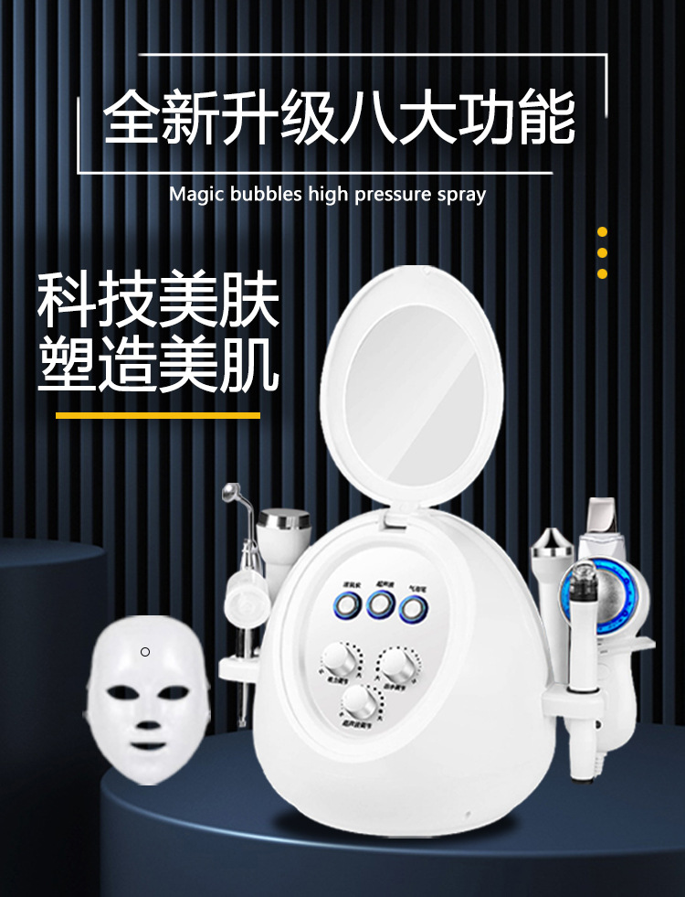 镜子详情psd_01.jpg