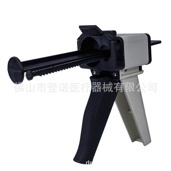 Dental silicone glue gun conveyor tooth tooth printing material shot…