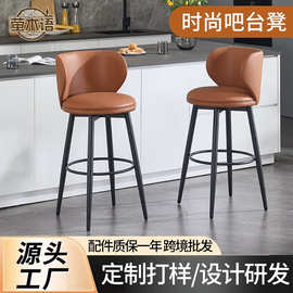 简约高脚凳家用现代岛台高脚椅轻奢旋转靠背椅吧台椅吧台椅子批发