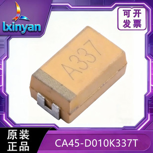 CA45-D010K337T  330uF &plusmn;10% 10Vԭ�b��Ʒ ���l���蹤�I��Ԫ����