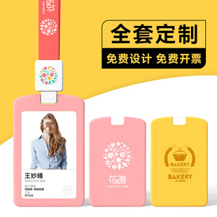 ���z���׹����C�S���׳����C�׃��@���Ϳ���С�W��У�@���T������