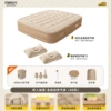 Fully automatic inflating and deflating [double-40cm heightened and thickened] + pillow*2