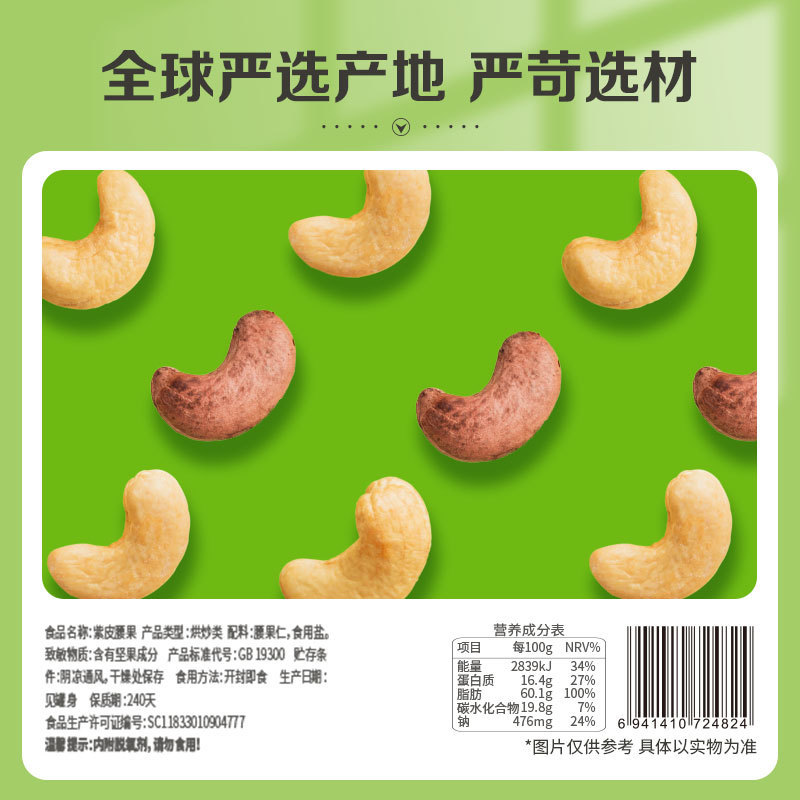 3e65634a-b018-47c5-a4ff-2a62c2bd9d0b.jpe