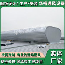 �S��ͨ�L�촰���ͨ�L���ݼ����_ʽ����O������ͨ�L�촰