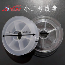 С��̖�~���P�O���@���P�����S�����@����DIY���鏗�������Ͼ��S