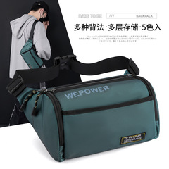 Cross-border new trendy men's chest bag large-capacity shoulder bag water-repellent crossbody bag casual outdoor sports waist bag