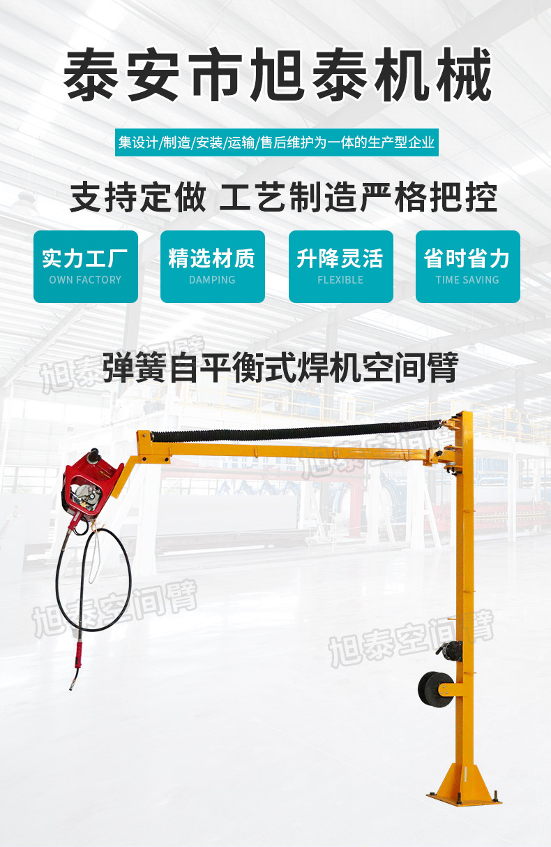 O1CN01hlO5al1FRGMwpePK0_!!2419170483-0-cib.jpg?__r__=1751611814345