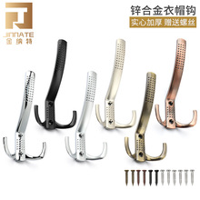 锌合金挂钩仿古衣帽钩单钩门后挂衣钩浴室卫生间单双沟试衣间衣钩