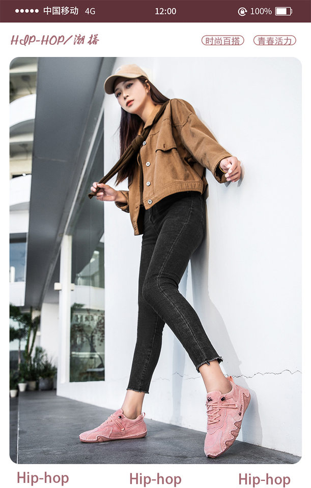 Giày thể thao da thật unisex cổ thấp mũi tròn, đế cao su, phong cách năng động — 662-3 mặt Da Màu Hồng, 662-3 mặt da màu cát, 662-3 mặt da màu nâu, 662-3 mặt da màu xám chi tiết 1