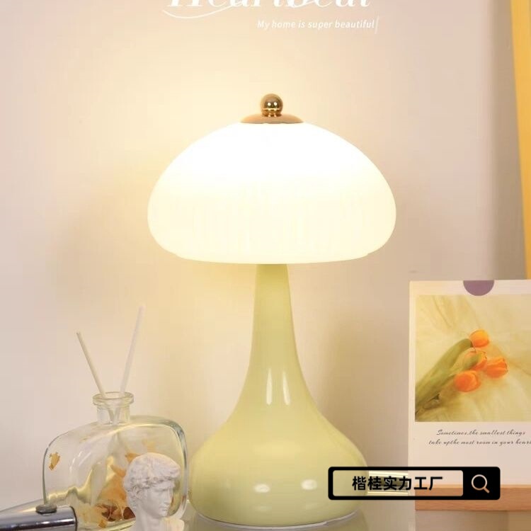 Cream Style Small Table Lamp Bedroom Bedside Table Lamp Accessible Luxury High-End Mushroom 2025 New Romantic Master Bedroom Night Light Cream Style Small Table Lamp Bedroom Bedside Table Lamp Accessible Luxury High-End Mushroom 2025 New Romantic Master Bedroom Night Light