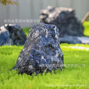 �������^��ɽʯ����ˮ����ʽͥԺ���^ʯ��ɽˮʯ��Ƭ�R�澰�^ʯ