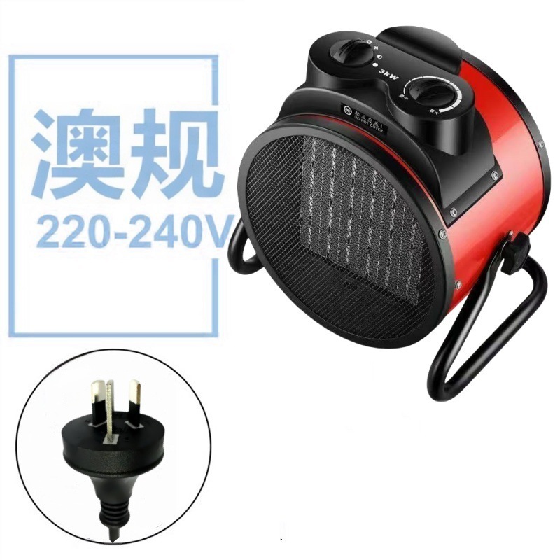 Обогреватель Chrysanthemum PTC-2000-1 2000Вт вилка EU