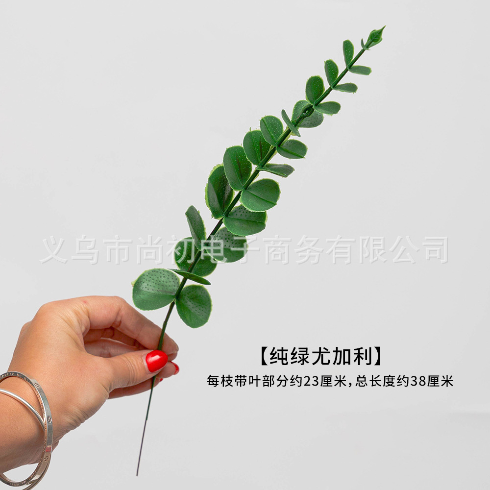 Accesorios de cubo de fortuna hojas doradas flor artificial hogar sala de estar inauguración de la casa de apertura decoración de la boda flor al por mayor