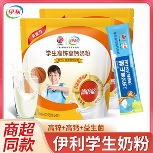 �W�����\���}�̷������ꃺͯ���L�I�B6-14�q400g16����С���b