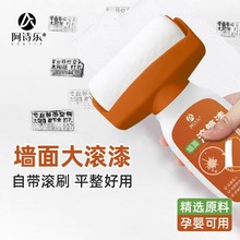 ˮζaLͲz᠝LͲᷭTᰢԊޏ