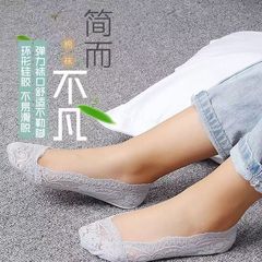 Women's Spring and Summer Lace Boat Socks, Non-Slip, Low-Cut Invisible Socks, Solid Color Cotton Sole Short Socks, Drop Shipping One Piece