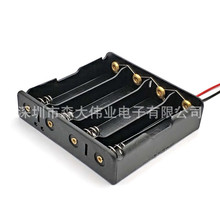 18650 电池盒 四节电池座 18650 4节18650电池盒 带线 并联 3.7V