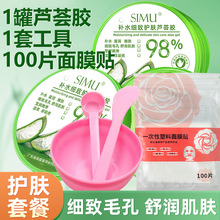 �zĻ�aˮ�J�C�z300g+���rĤ+���׹���