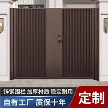 [新款]庭院别墅大门不锈钢折叠门乡村铁艺平移对开户外栅栏护栏
