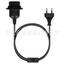 �W�ޚW��2.5A 2�_���^���~�Դ���WҎ�W�˚Wʽ���_�PE27���^��