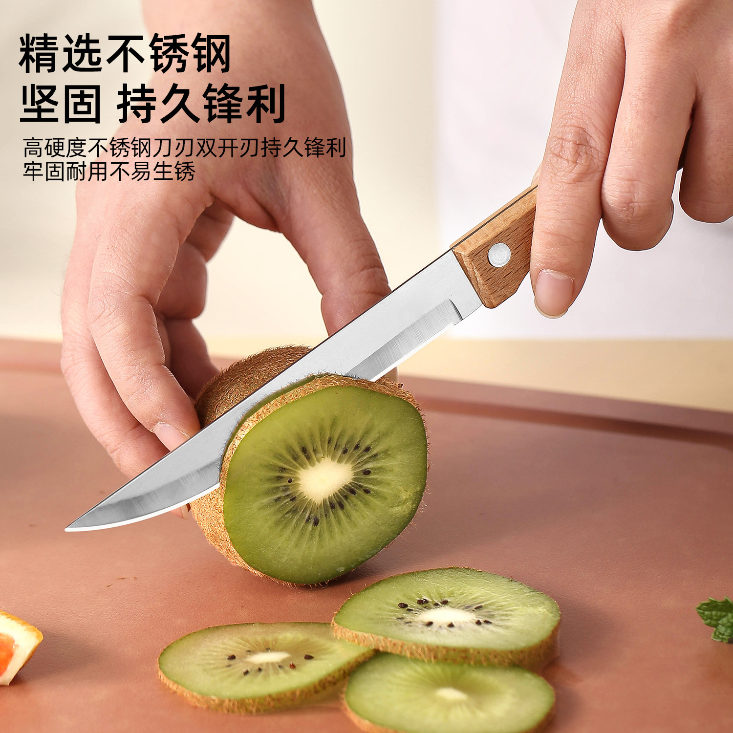 Nuevo cuchillo de mano directa cuchillo de madera de haya de alta dureza cuchillo de frutas cuchillo de cocina cuchillo de corte de carne