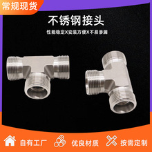 304���P�C��D�ͽ��^ ����ʽ���ȿ�ֱͨ���^ Ӣ�����Ʋ��P䓽��^